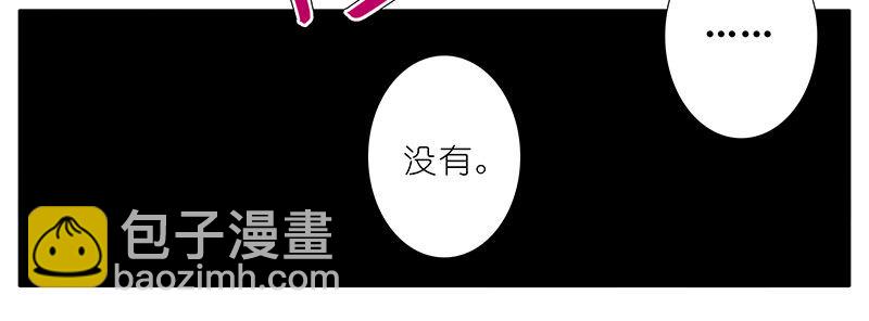 第278坑（中）胡言乱语10