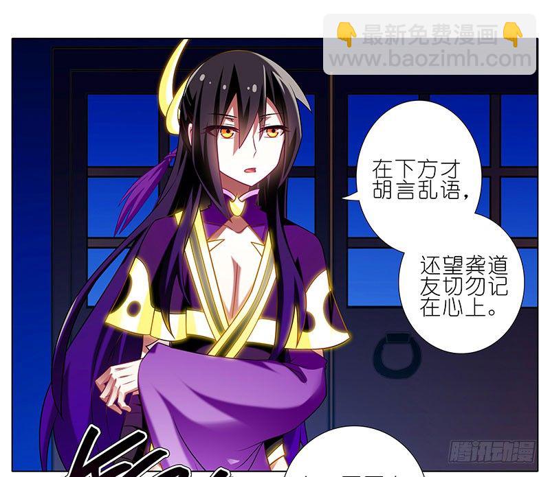 第278坑（中）胡言乱语11