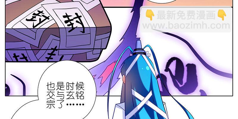 第278坑（中）胡言乱语16