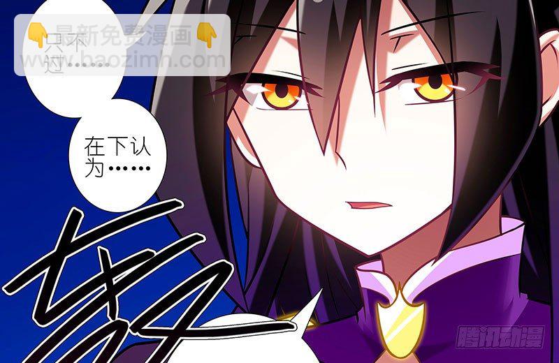 第278坑（中）胡言乱语18