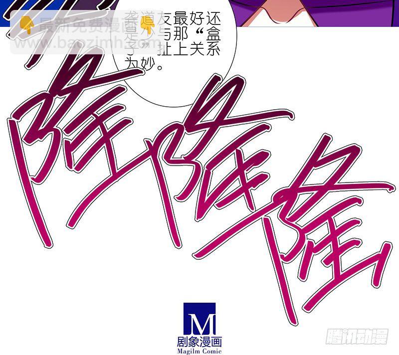 第278坑（中）胡言乱语19