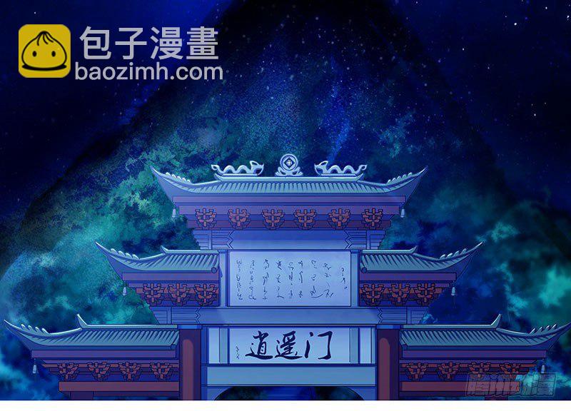 第278坑（中）胡言乱语2