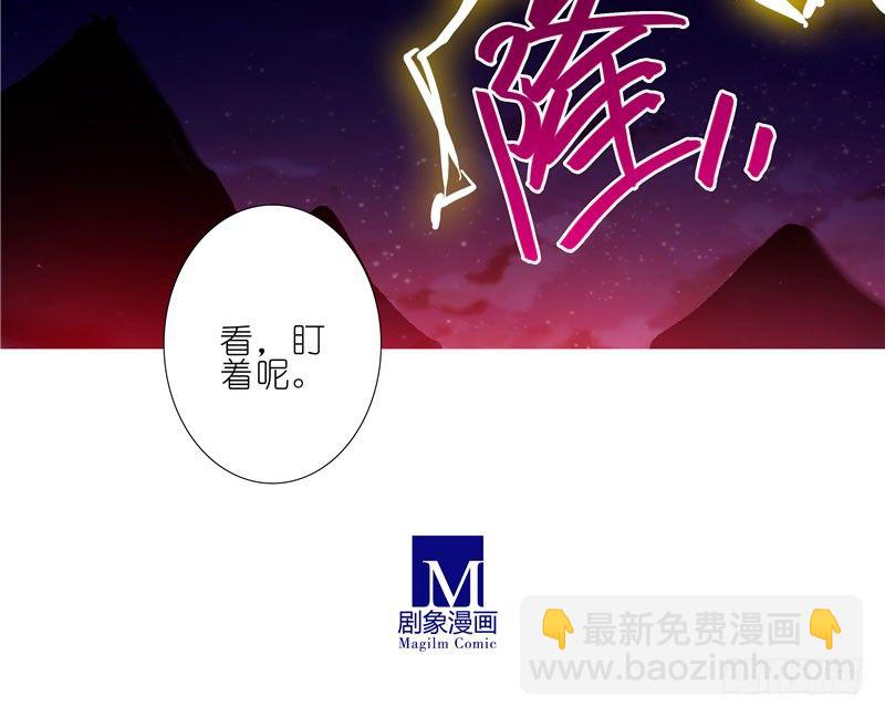 第279坑（中）插手10