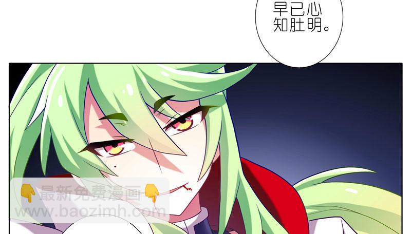 第279坑（中）插手17