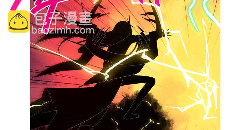 第279坑（中）插手20
