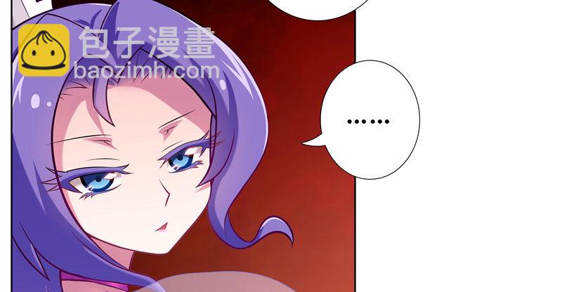 第279坑（中）插手7