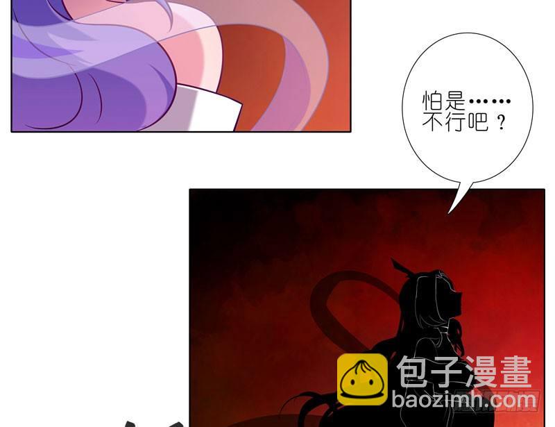 第279坑（中）插手8