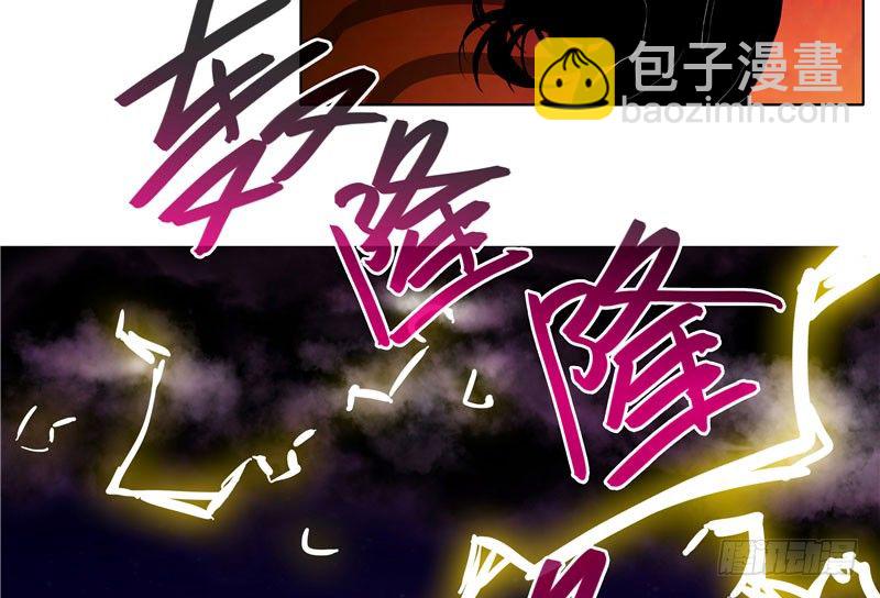 第279坑（中）插手9
