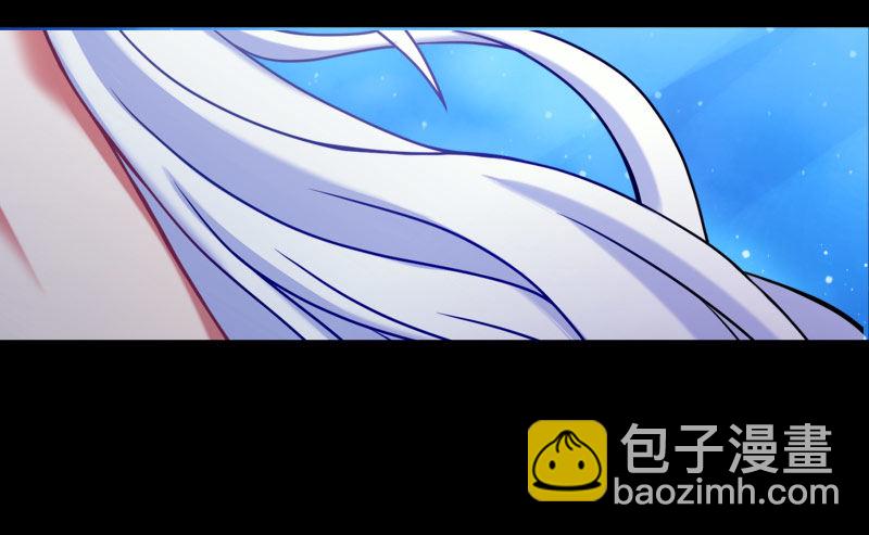 番外：七夕2：旧事莫要重提7