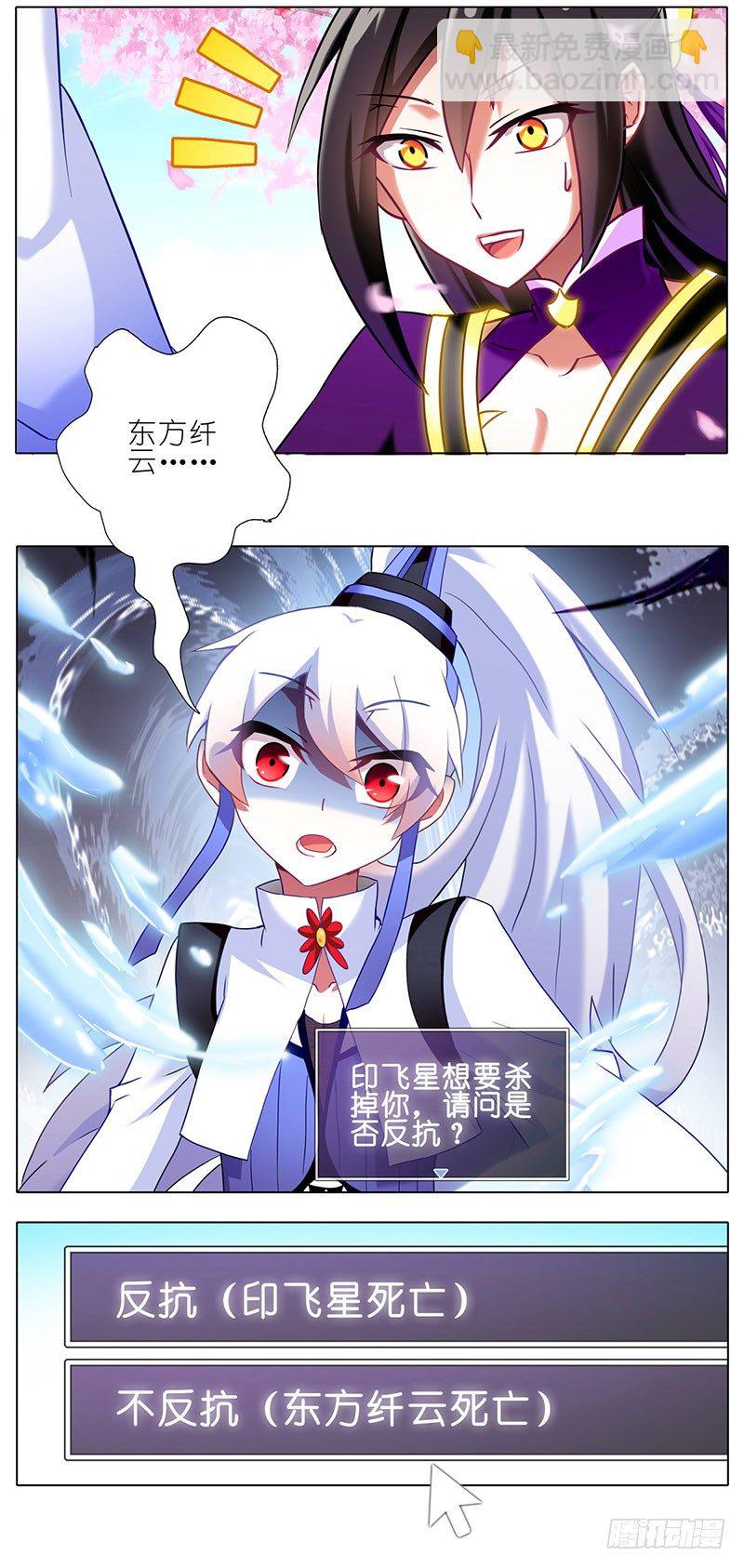 番外：这是啥坑14