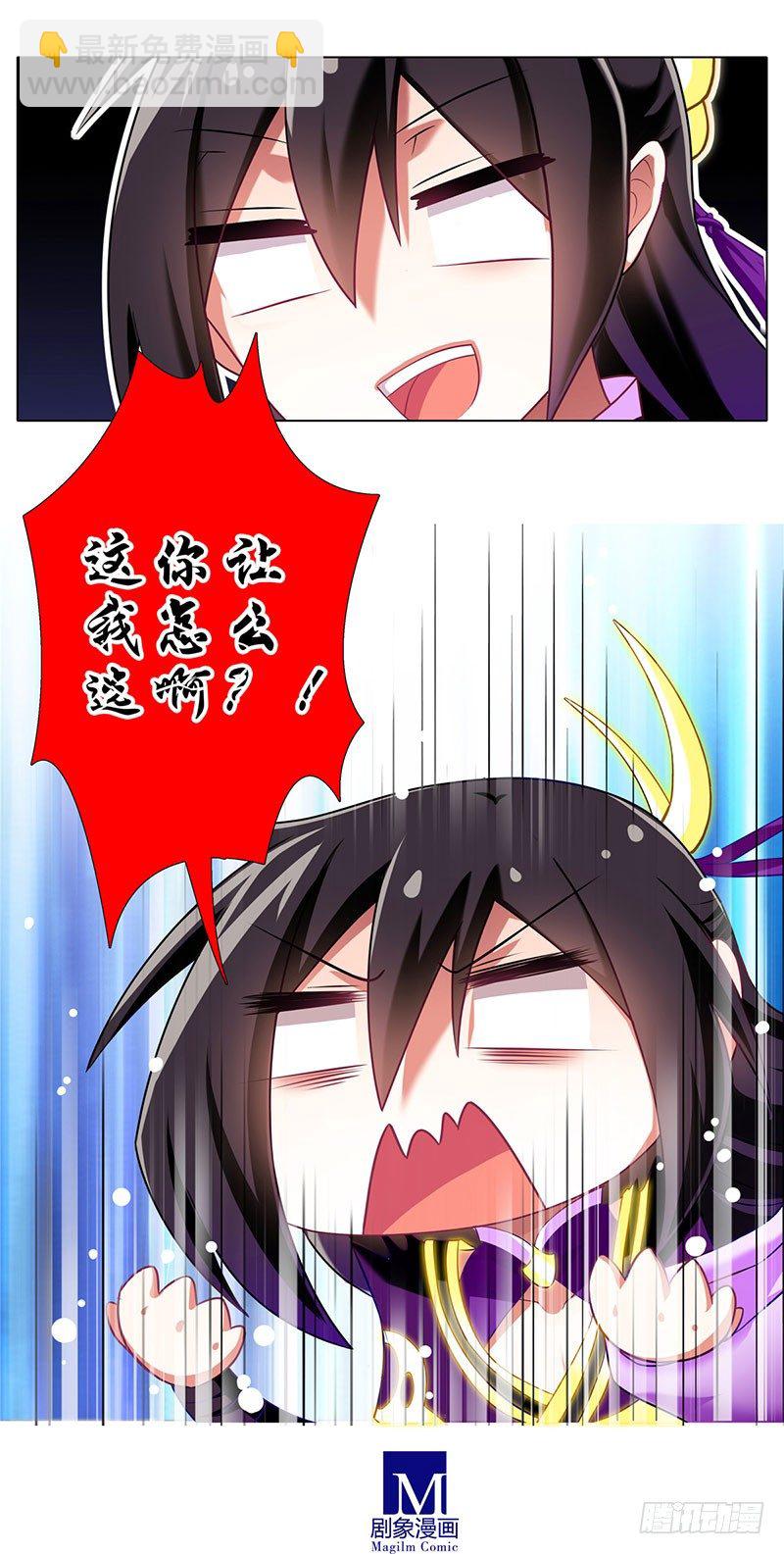 番外：这是啥坑15