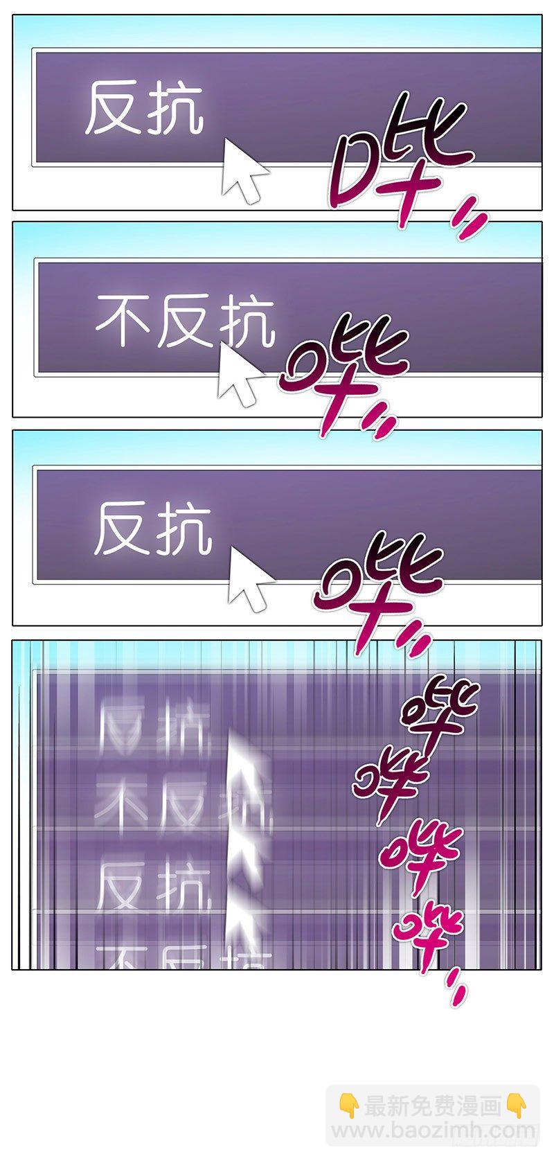番外：这是啥坑23