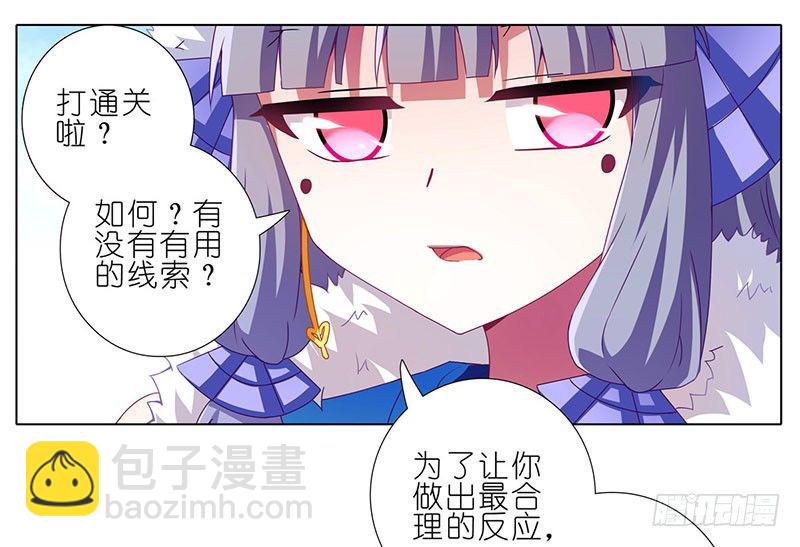 番外：这是啥坑30