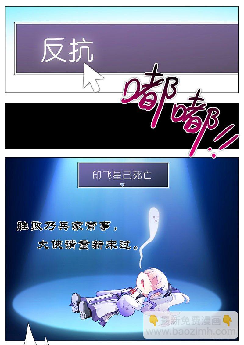 番外：这是啥坑38