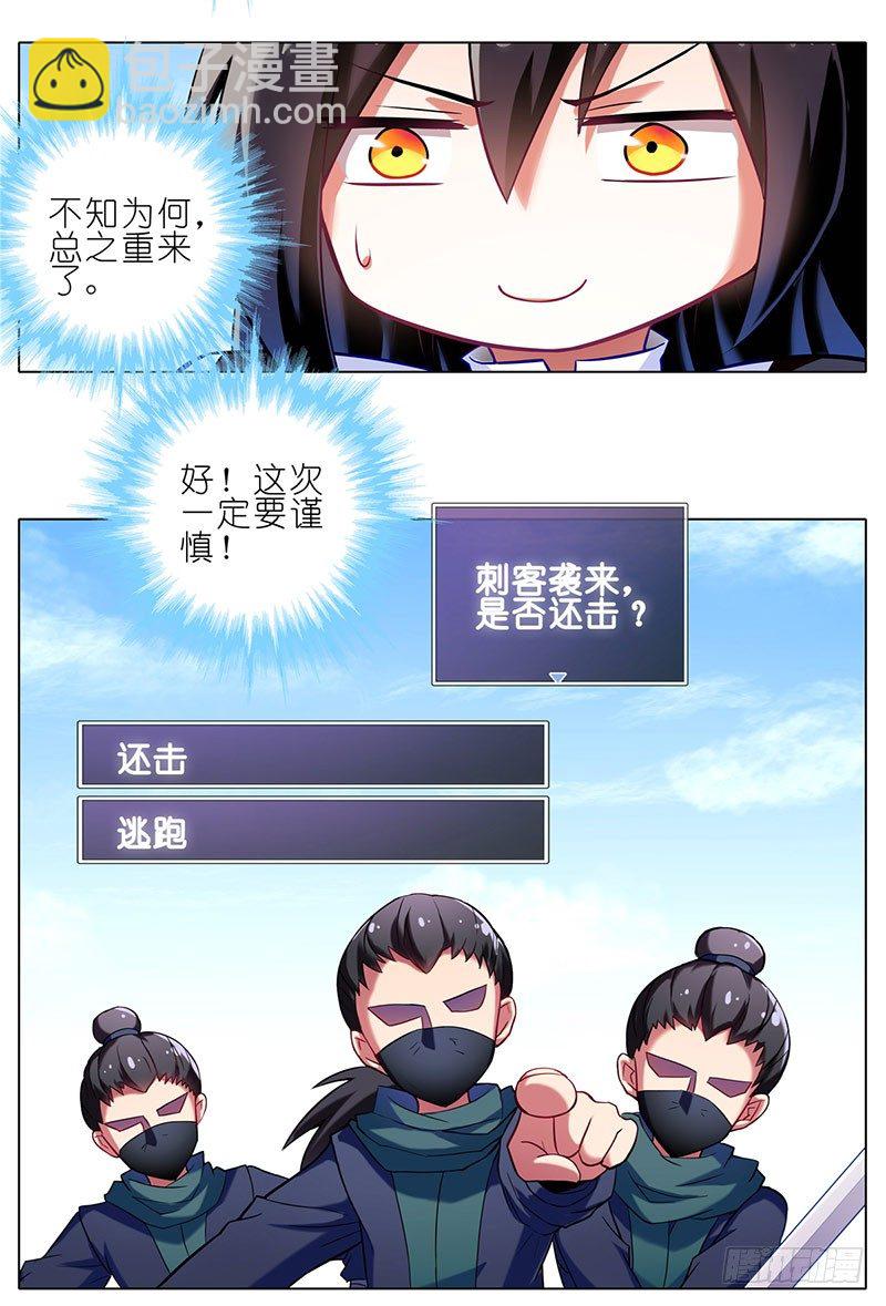 番外：这是啥坑41