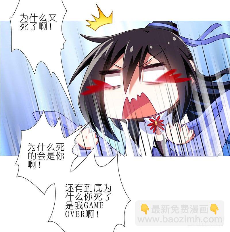 番外：这是啥坑43