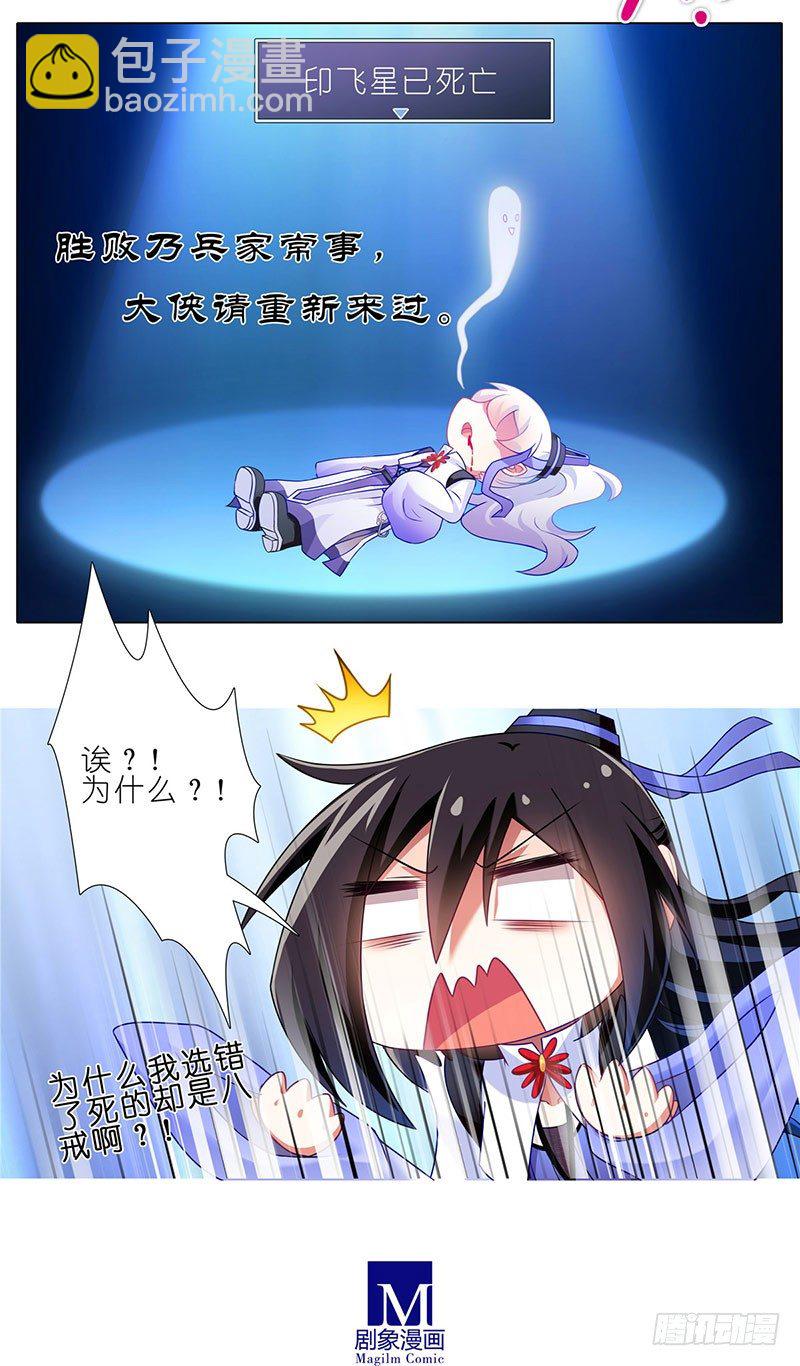番外：这是啥坑5