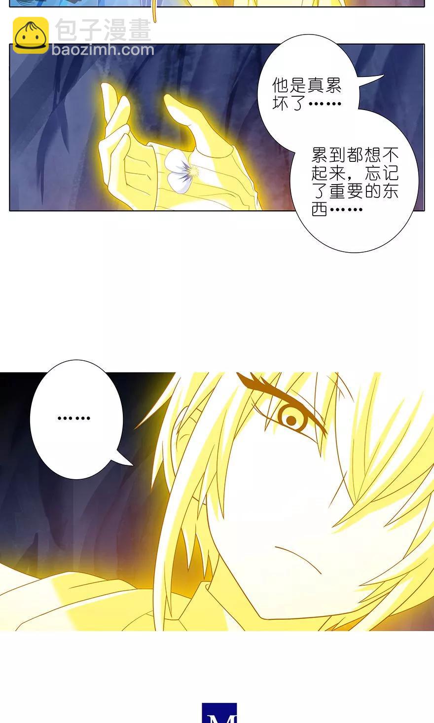 第312坑 你可真能吃啊3