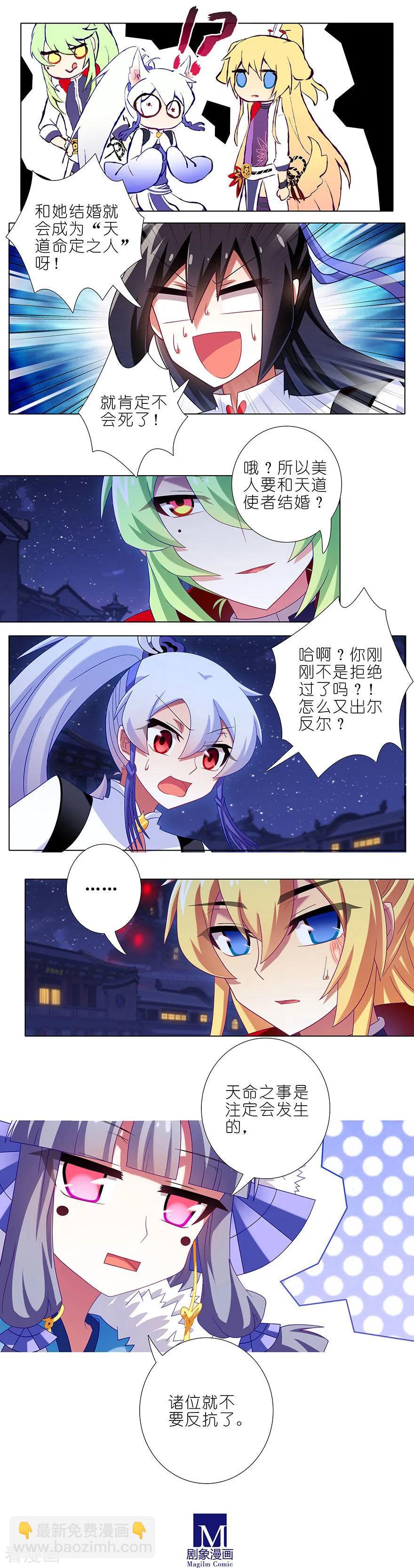 第367坑 来一趟说走就走的探险1