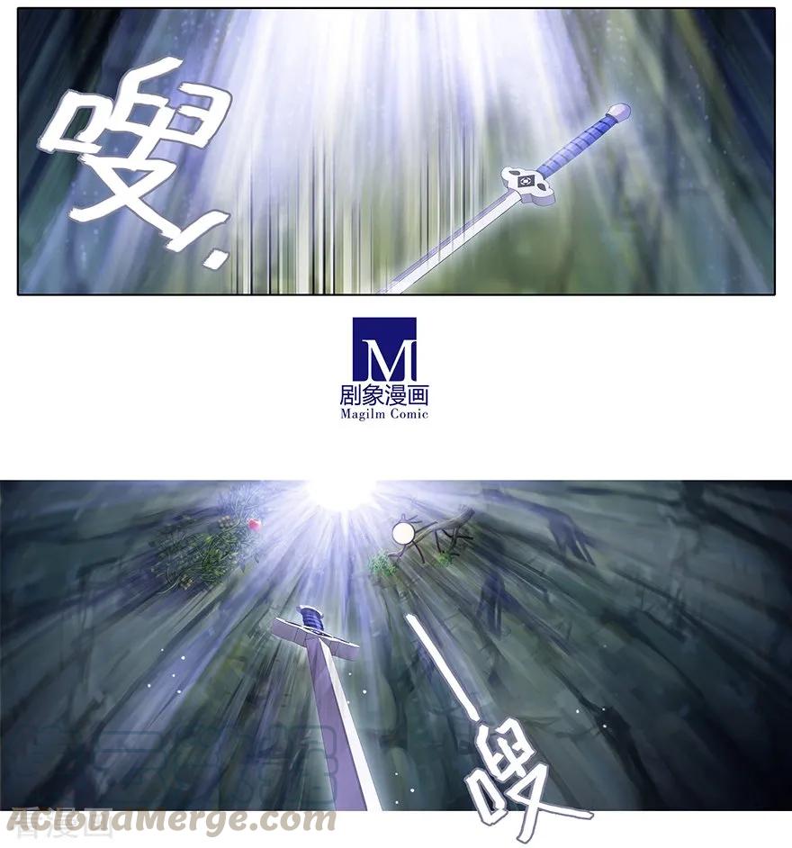 第389坑 并不固定的套路8