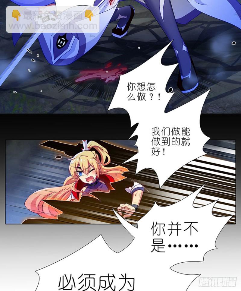 第426坑 就这，就这？13