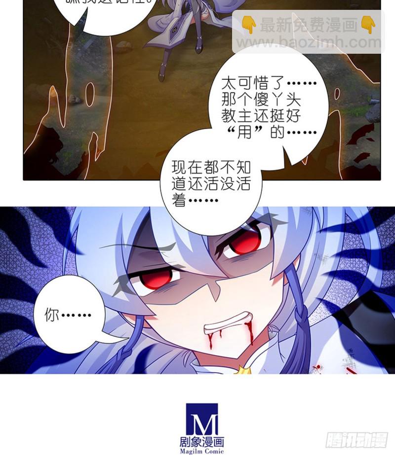 第426坑 就这，就这？5