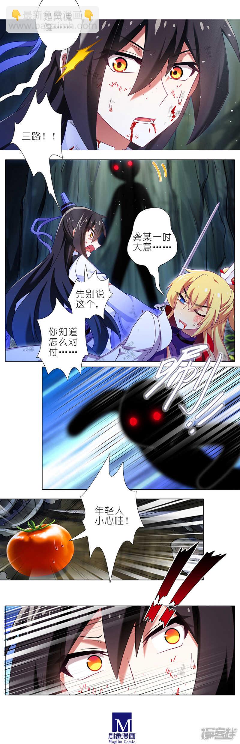 第436坑没想到的有点多1