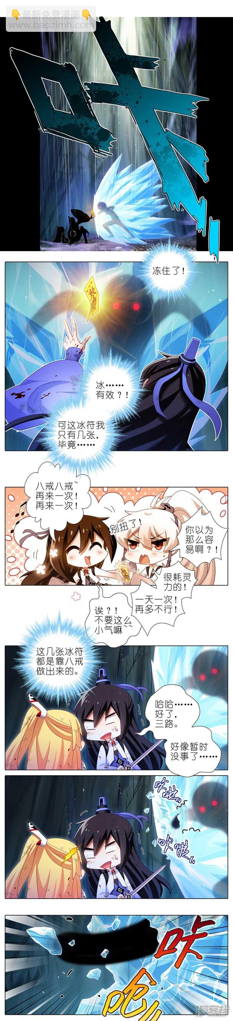 第436坑没想到的有点多2