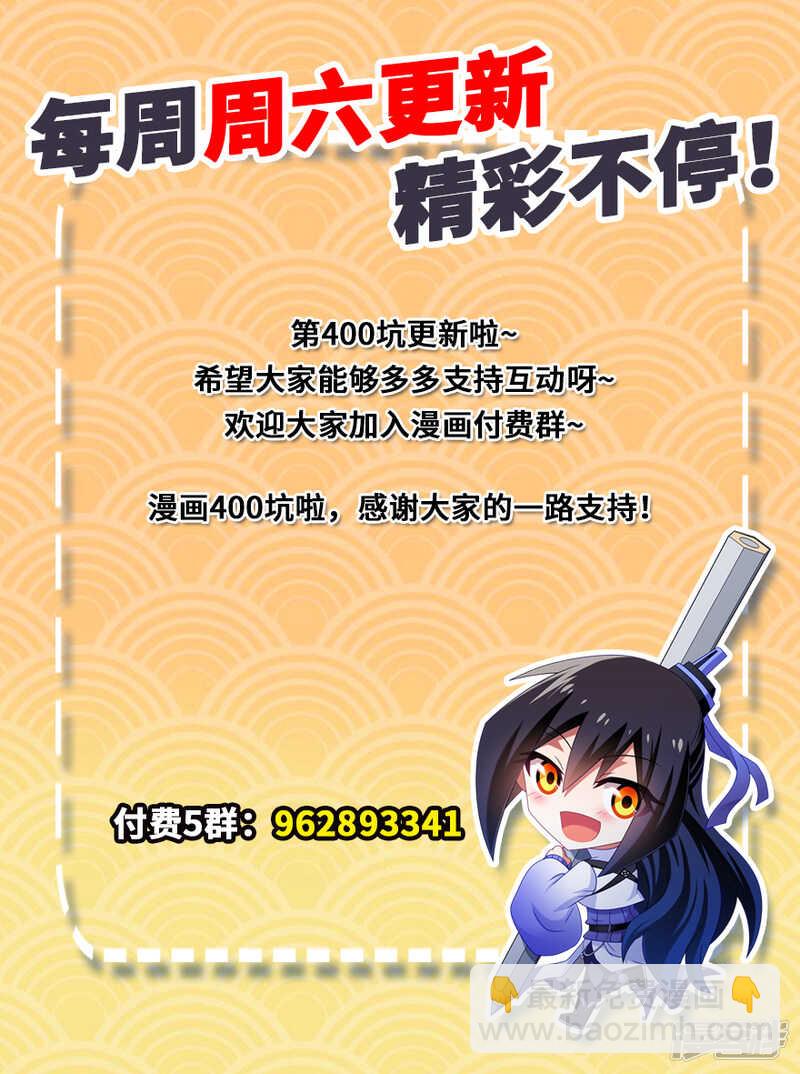 第436坑没想到的有点多5