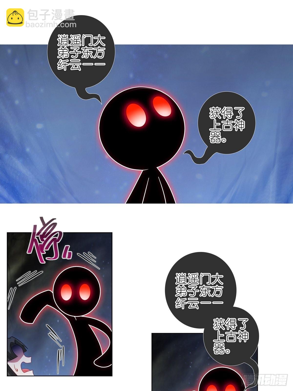 第457坑 别想活（下）10