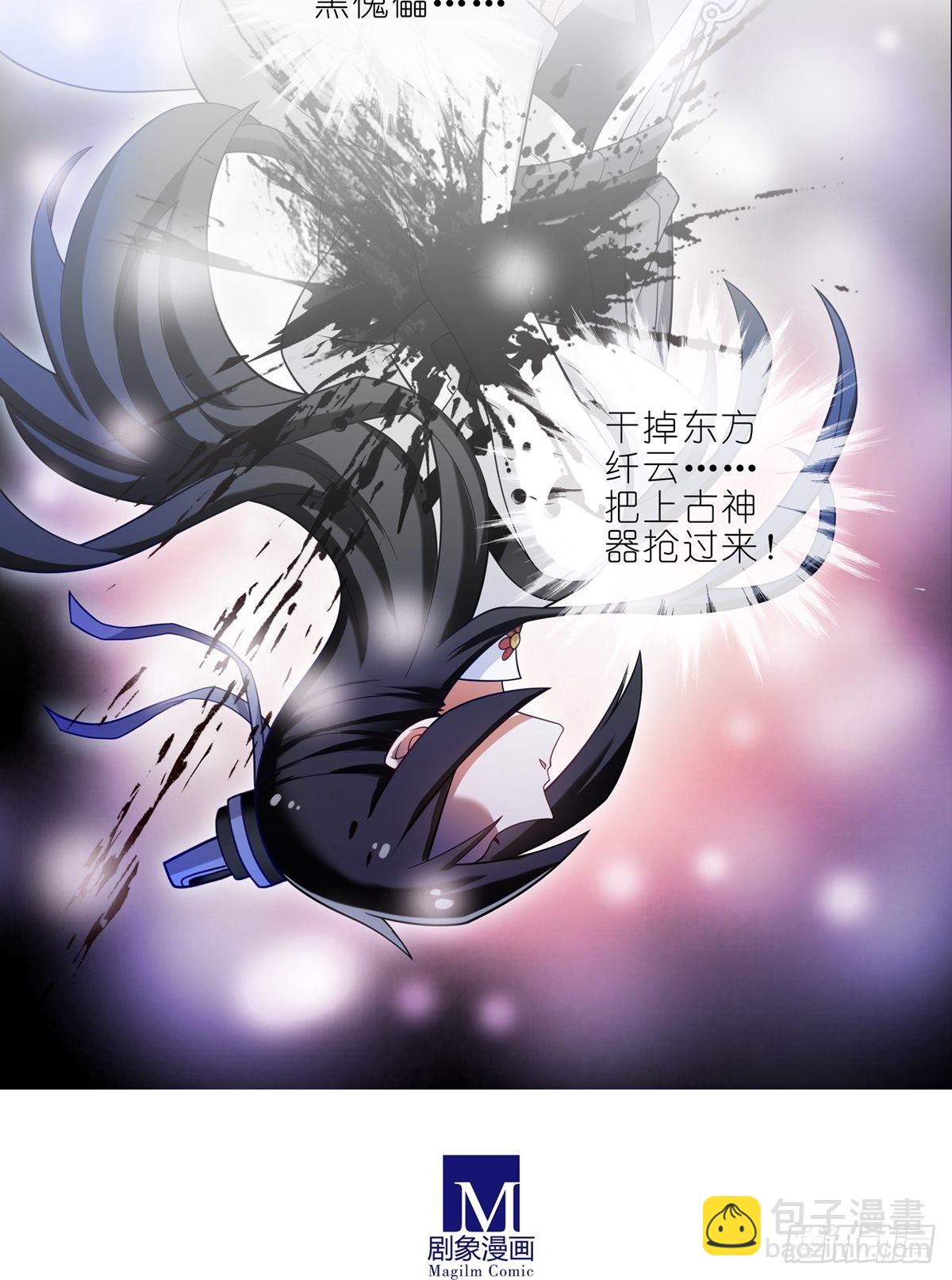 第457坑 别想活（下）15
