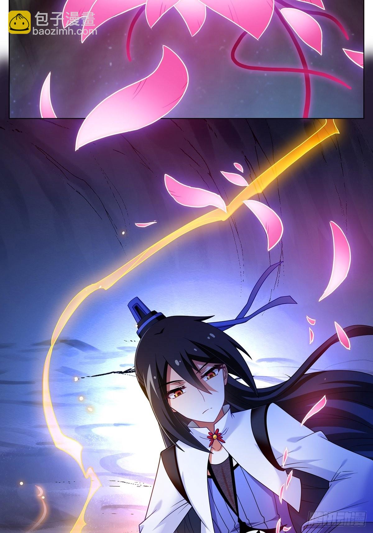 第458坑 偷梁换柱1