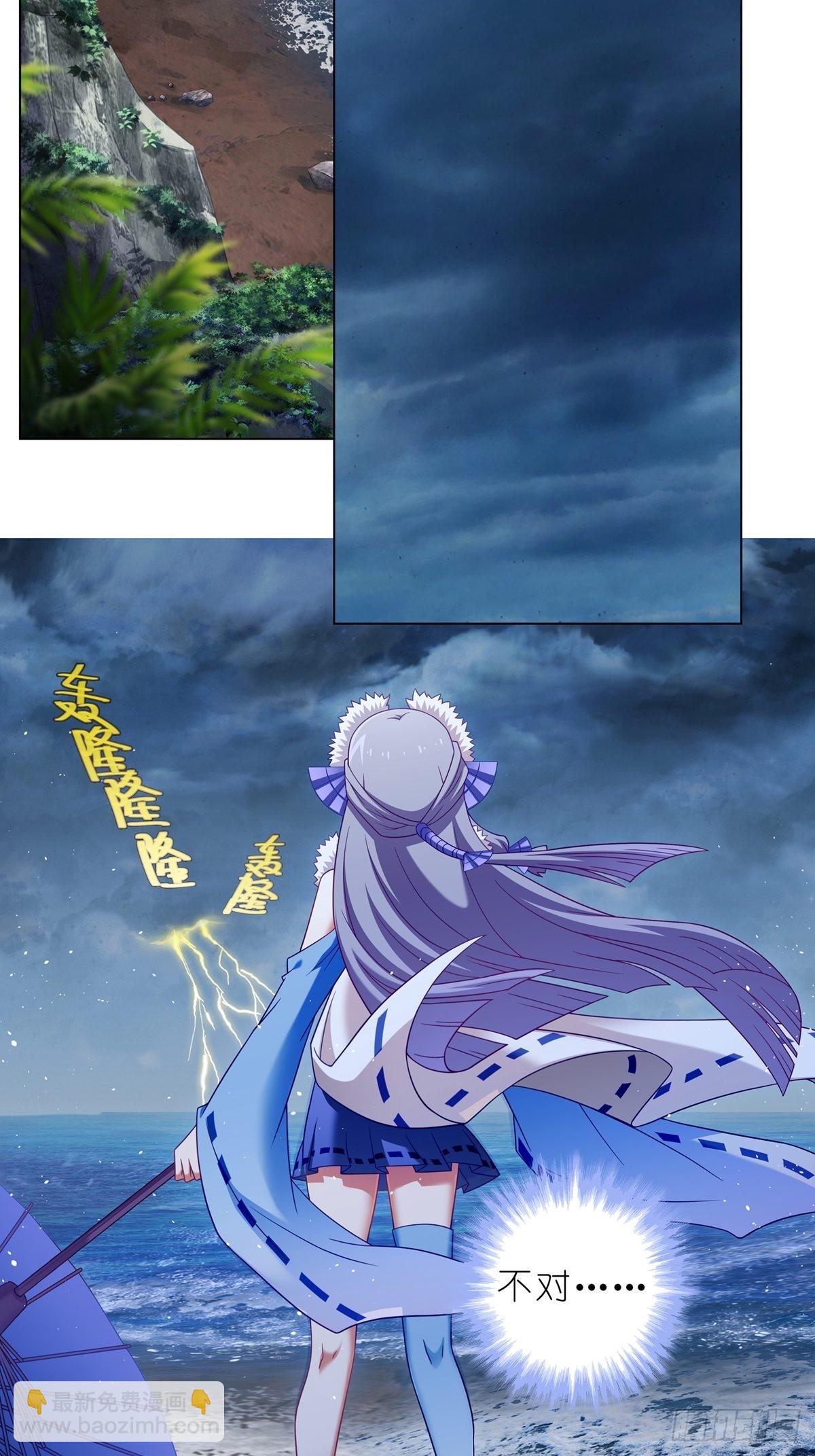 第461坑 异变1