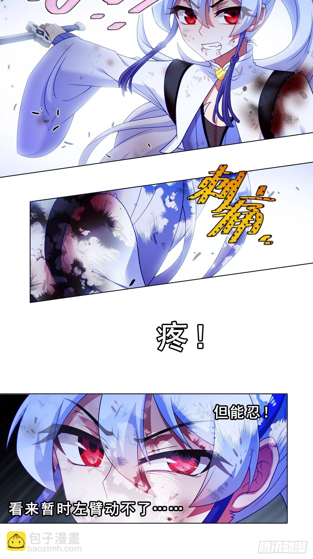 第463坑 各怀心事1