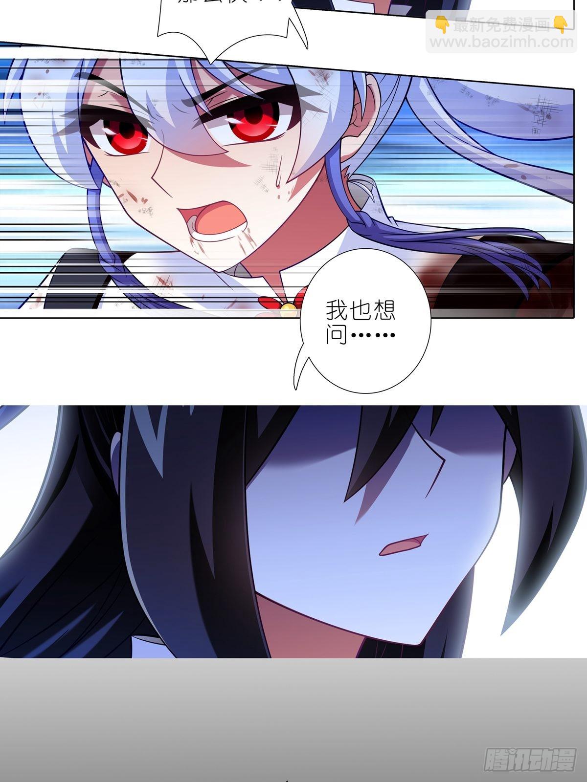 第463坑 各怀心事9