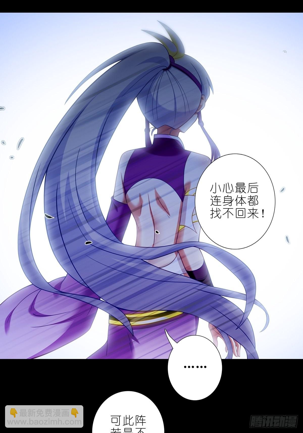 第464坑 七夕特别坑10