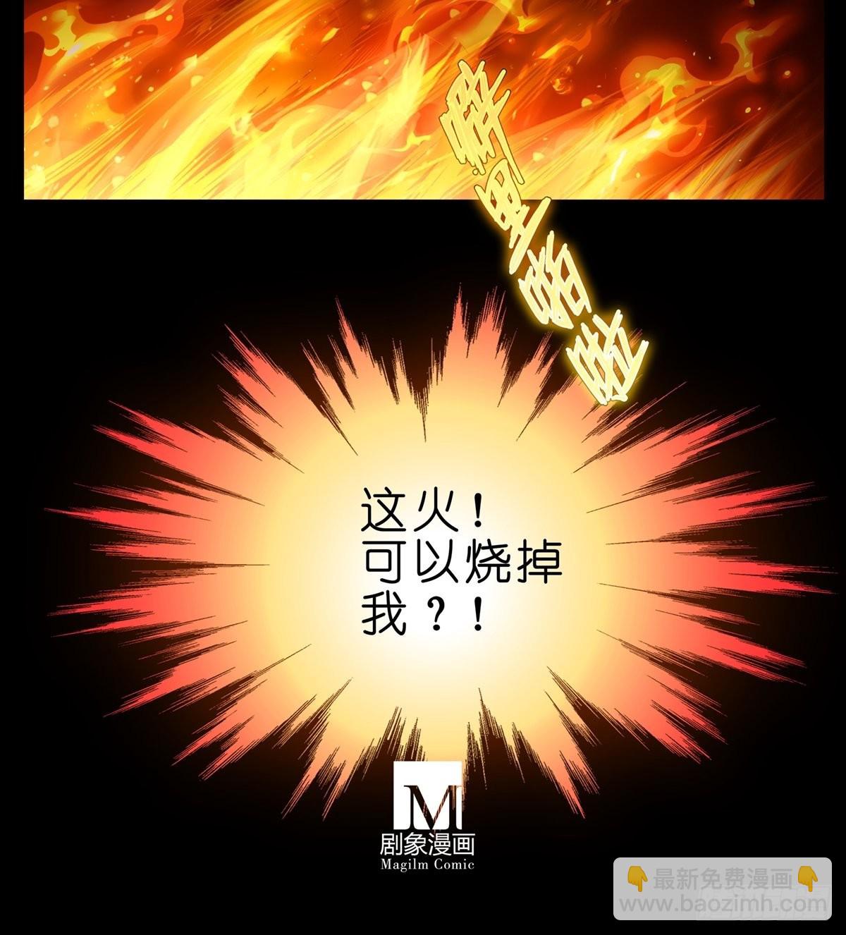 第464坑 七夕特别坑4
