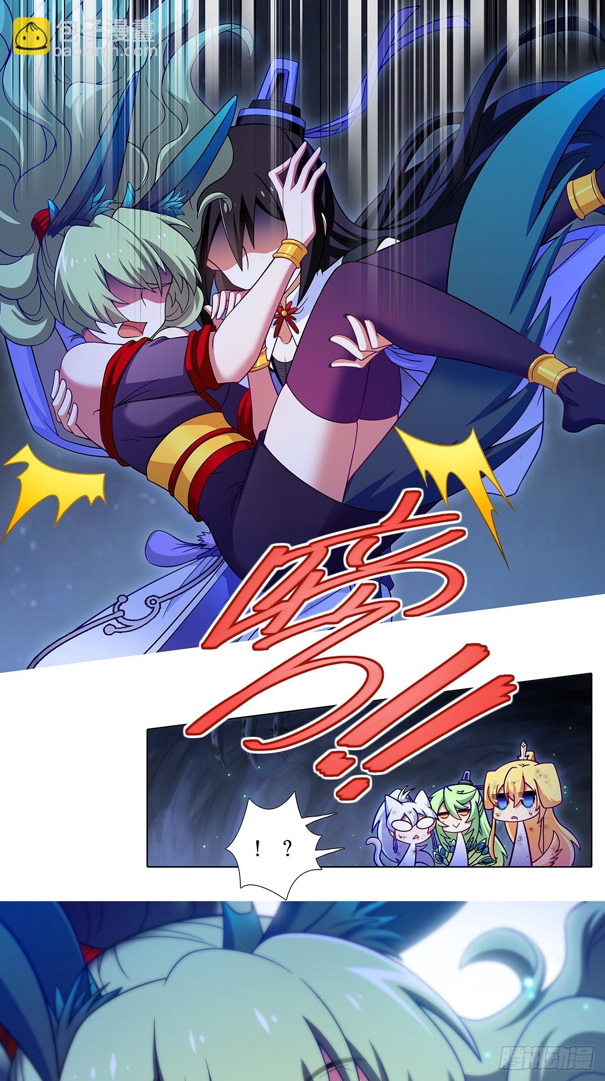 第473坑 互相撒谎10