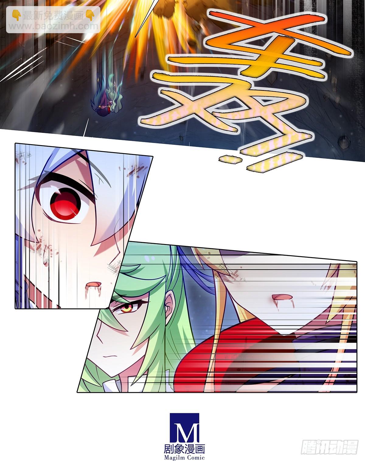 第473坑 互相撒谎9