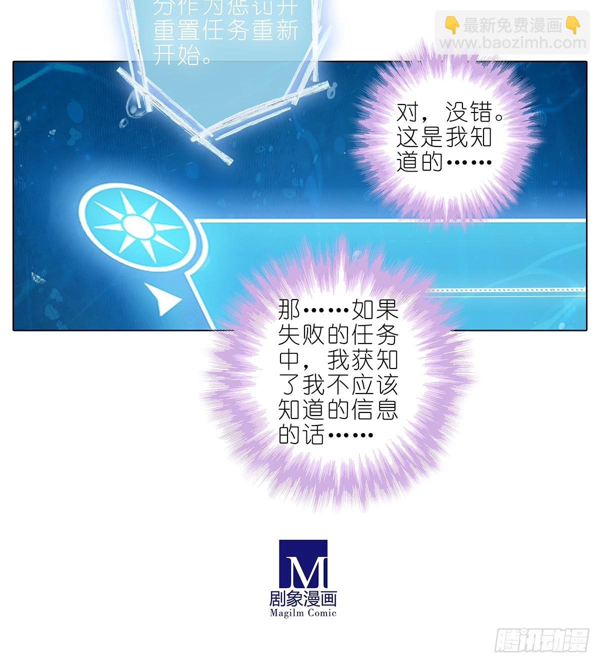 第480坑 没有权限15