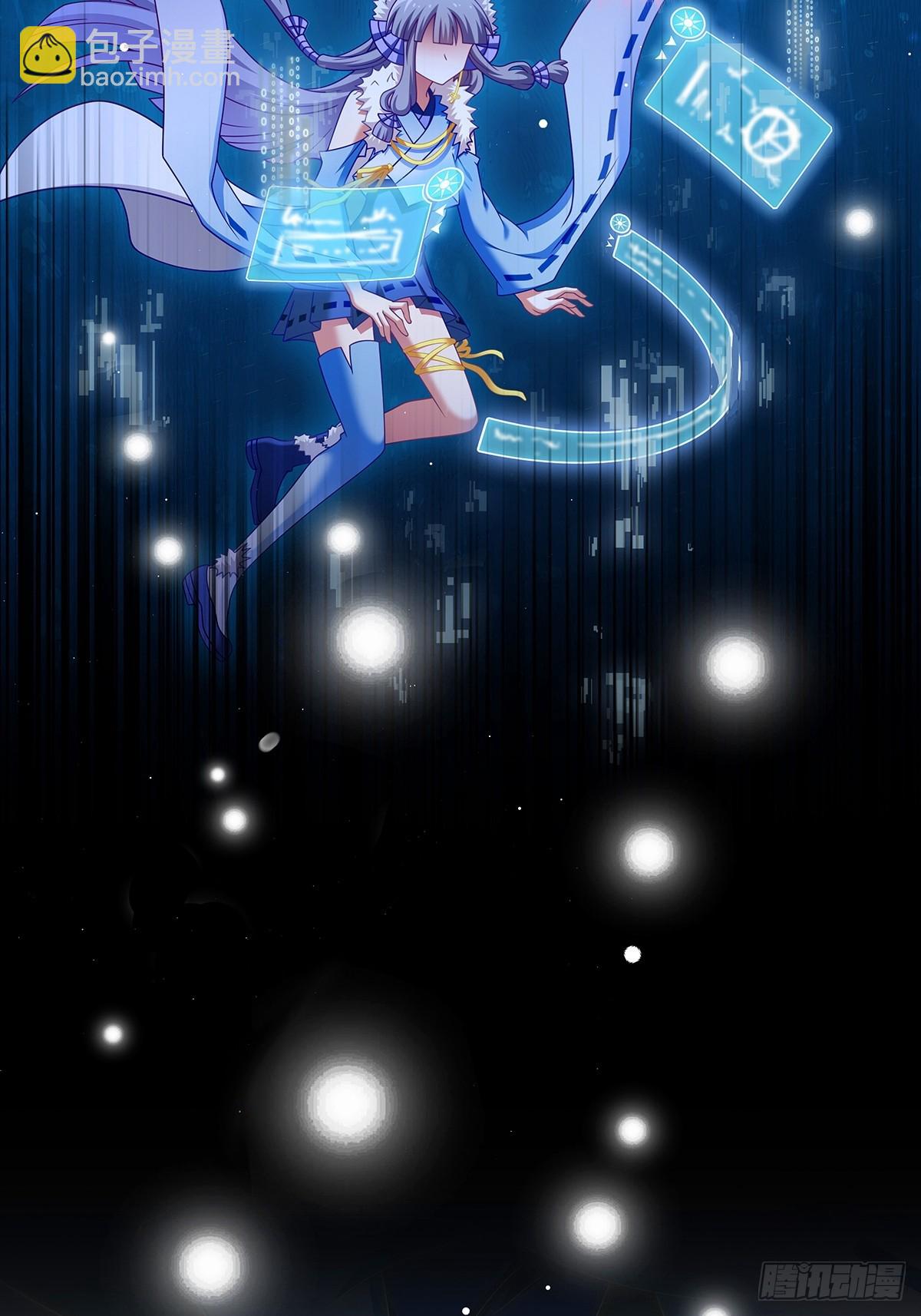 第480坑 没有权限17