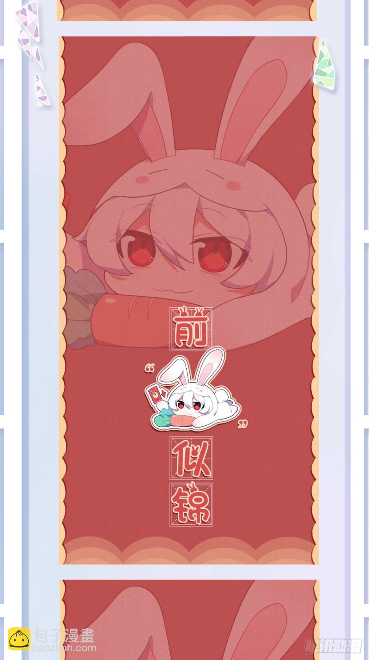 第480坑 没有权限22