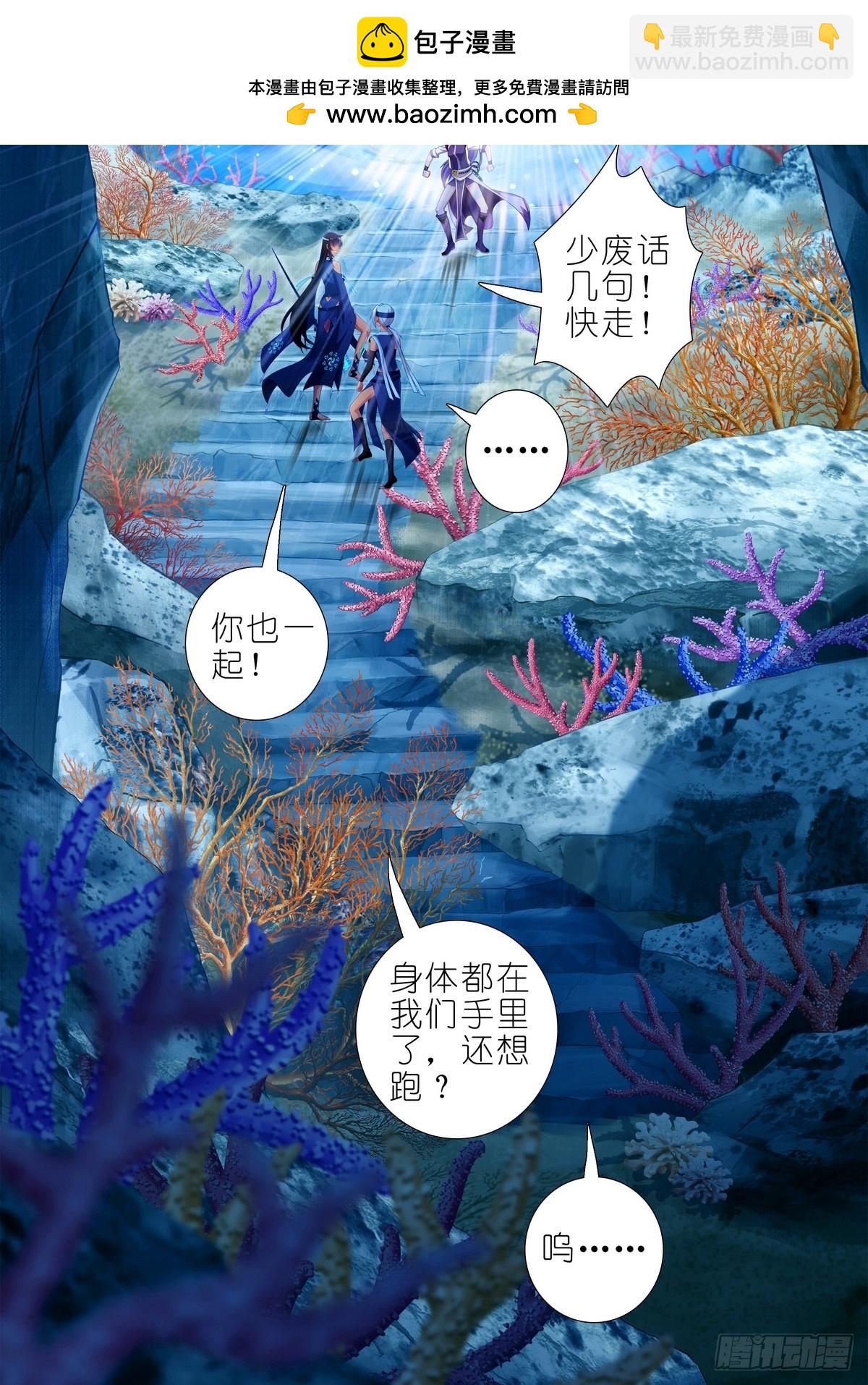 第488坑 脱出①1