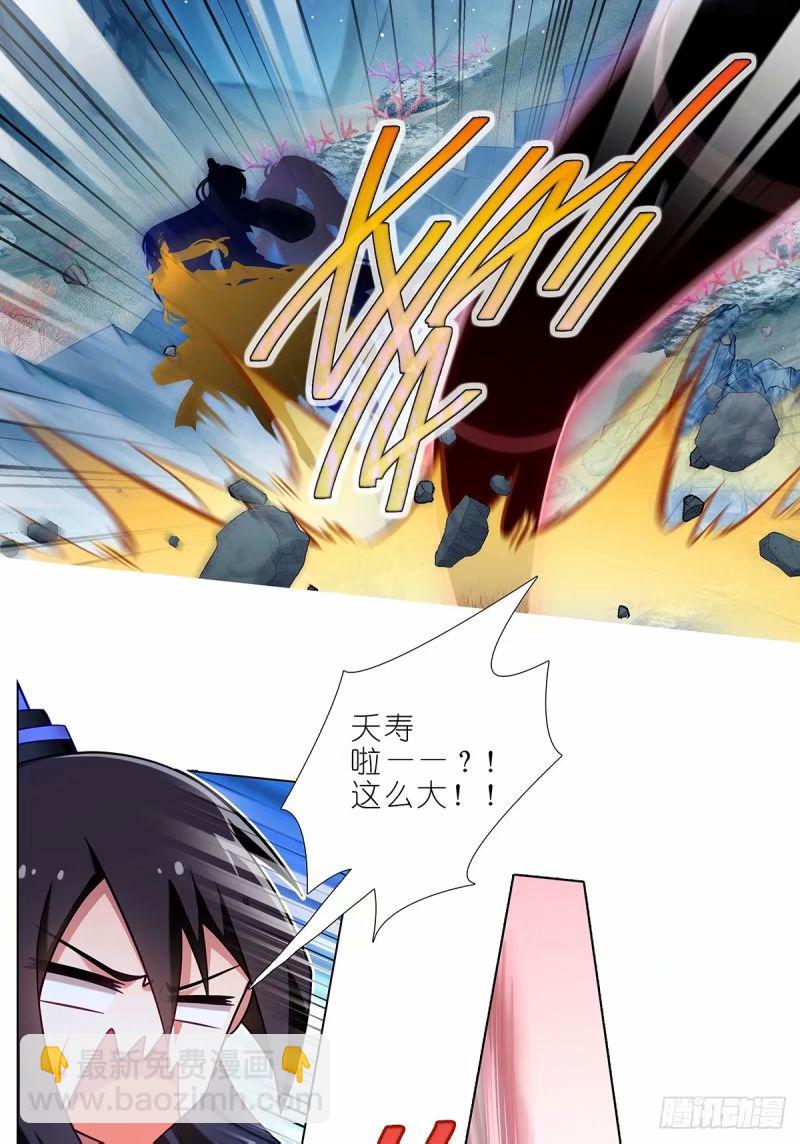 第490坑 脱出③10