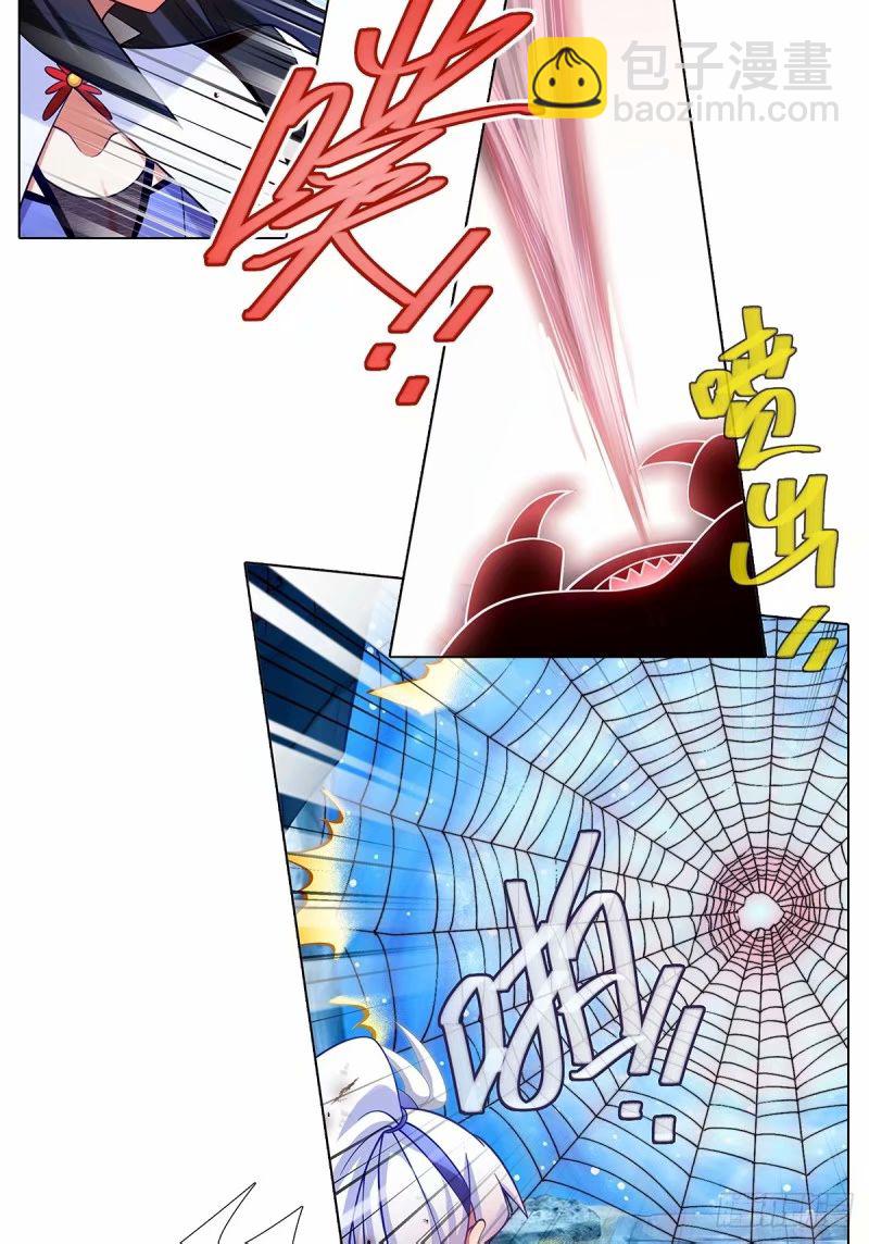 第490坑 脱出③11