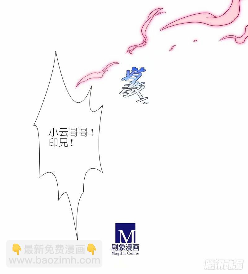 第490坑 脱出③4