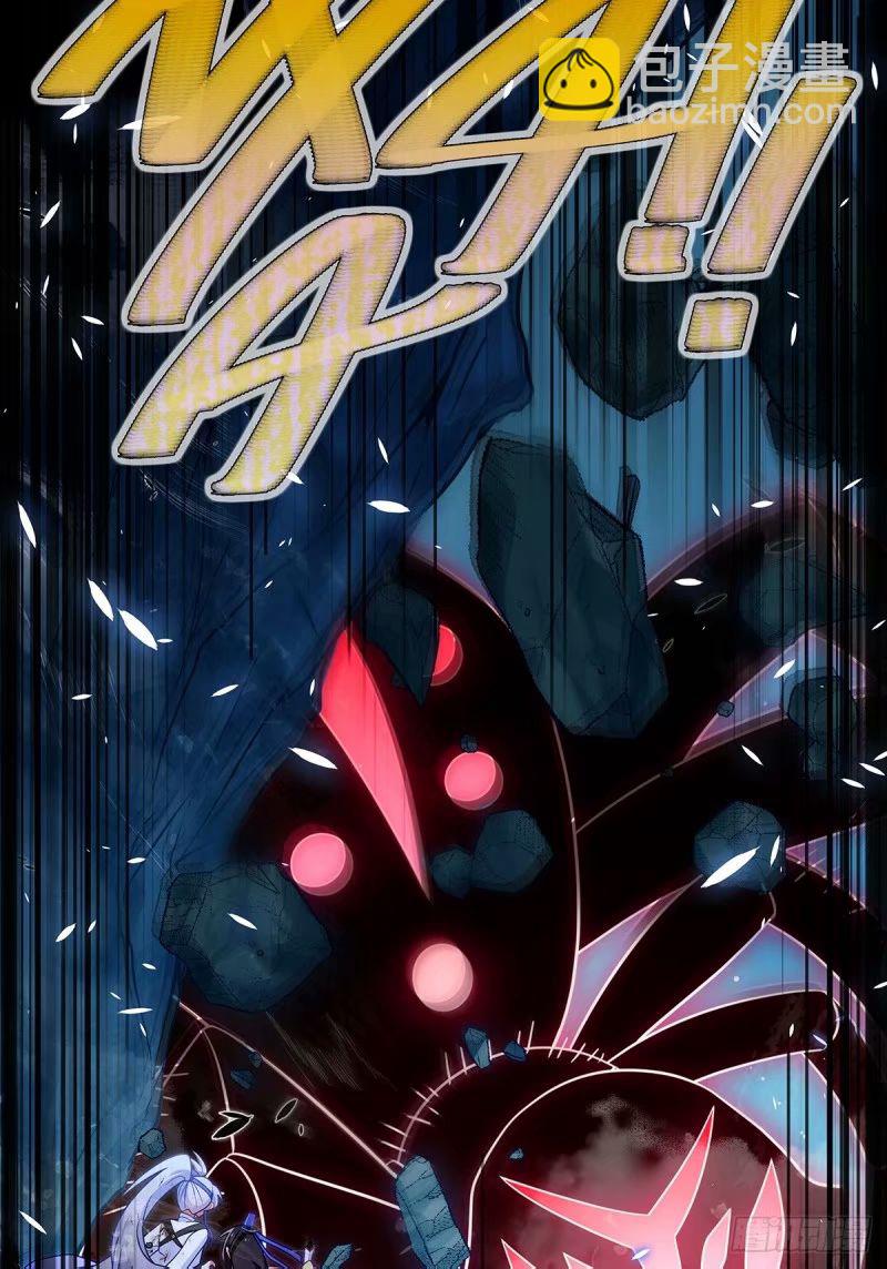 第490坑 脱出③7