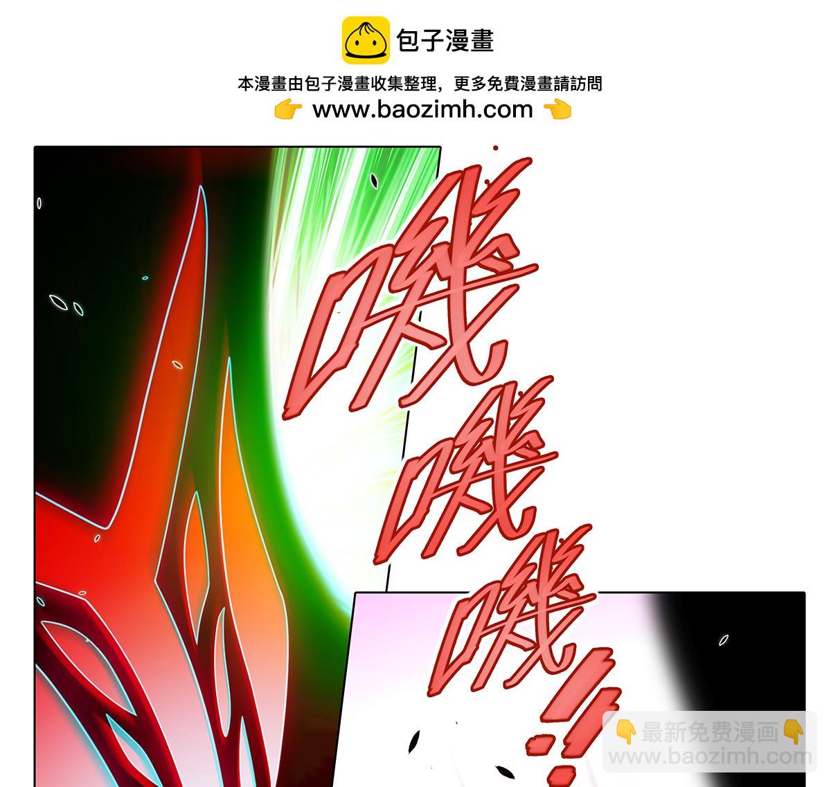 第492坑 脱出！！1