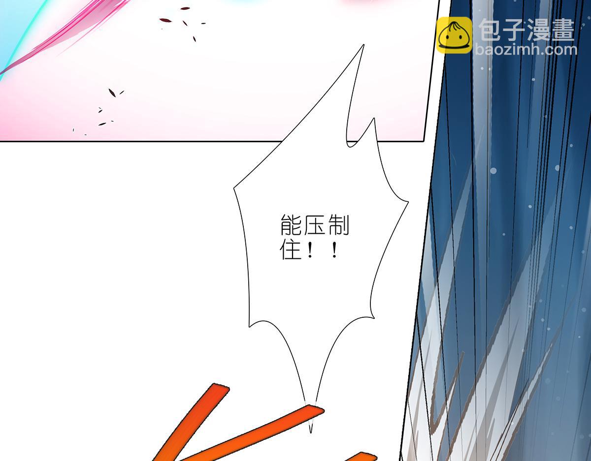 第492坑 脱出！！21
