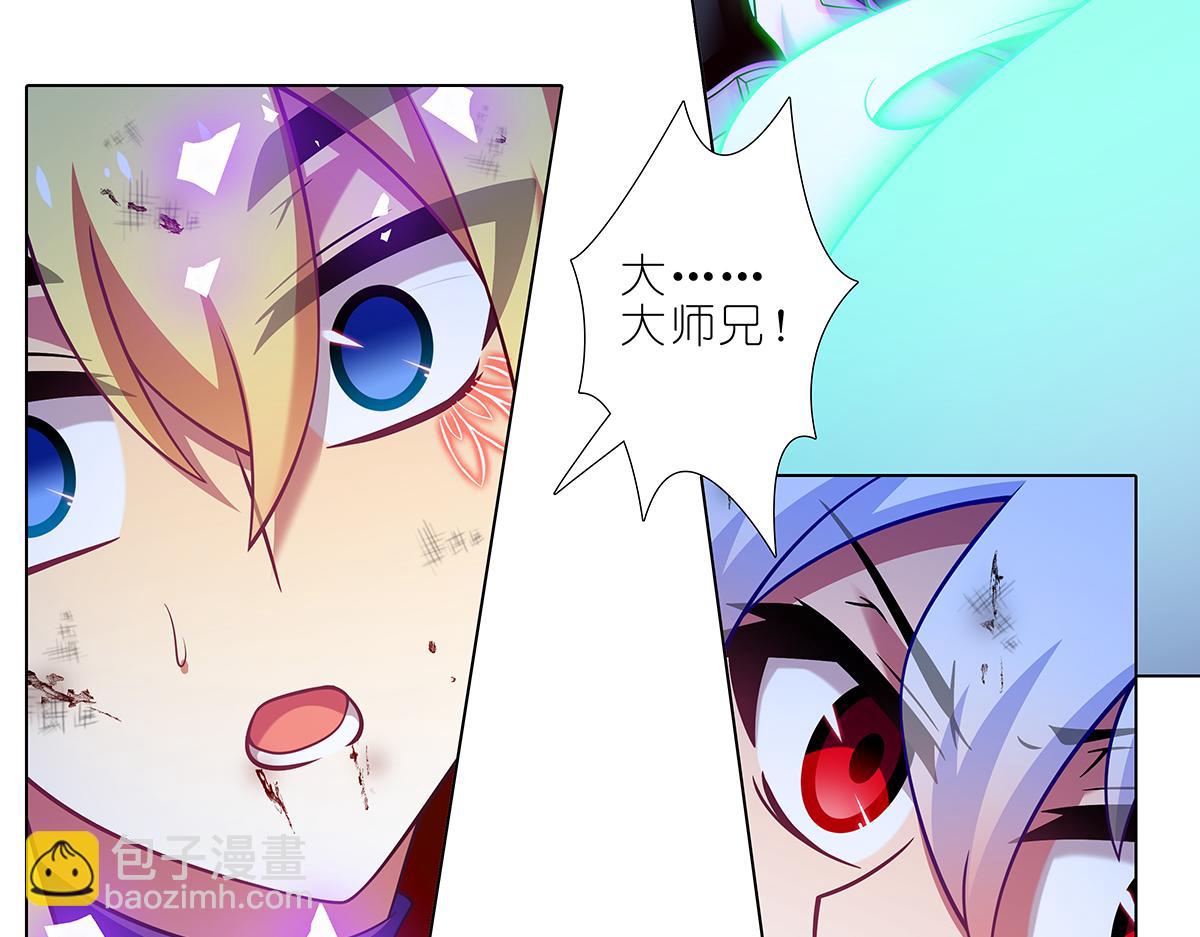 第492坑 脱出！！6